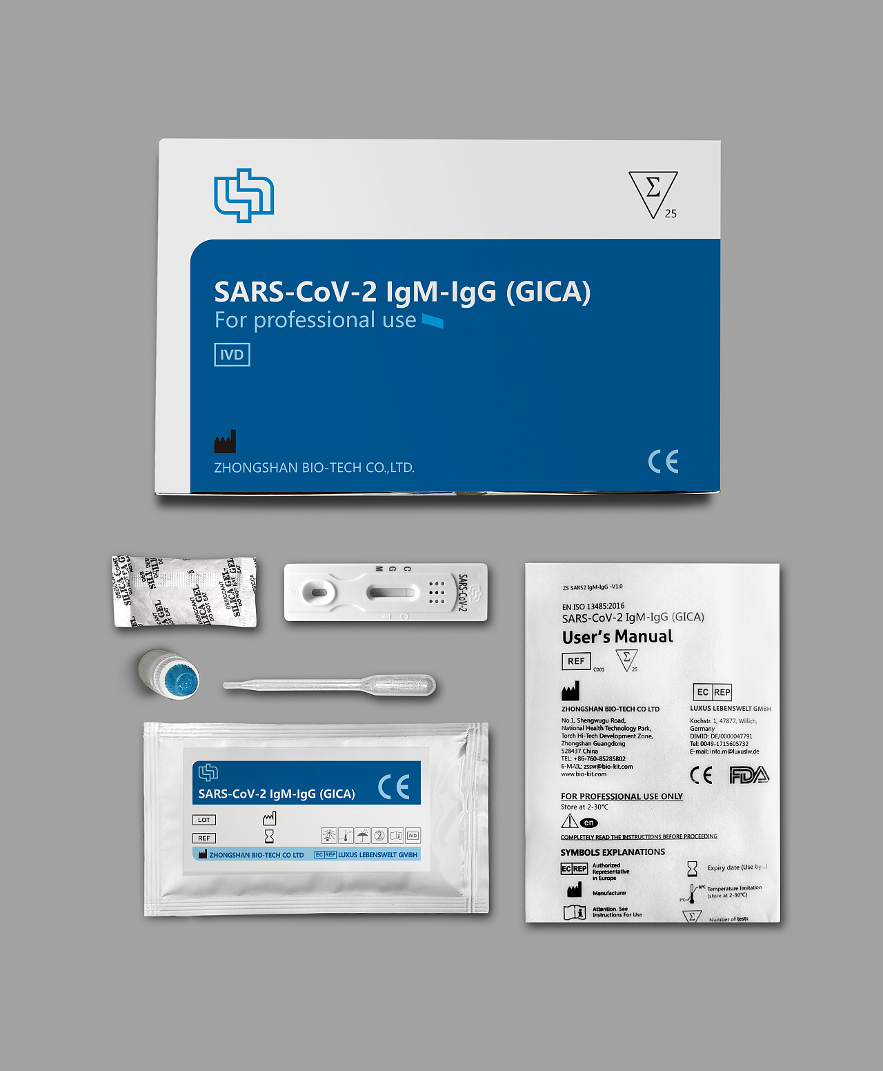 新冠病毒测试纸包装设计