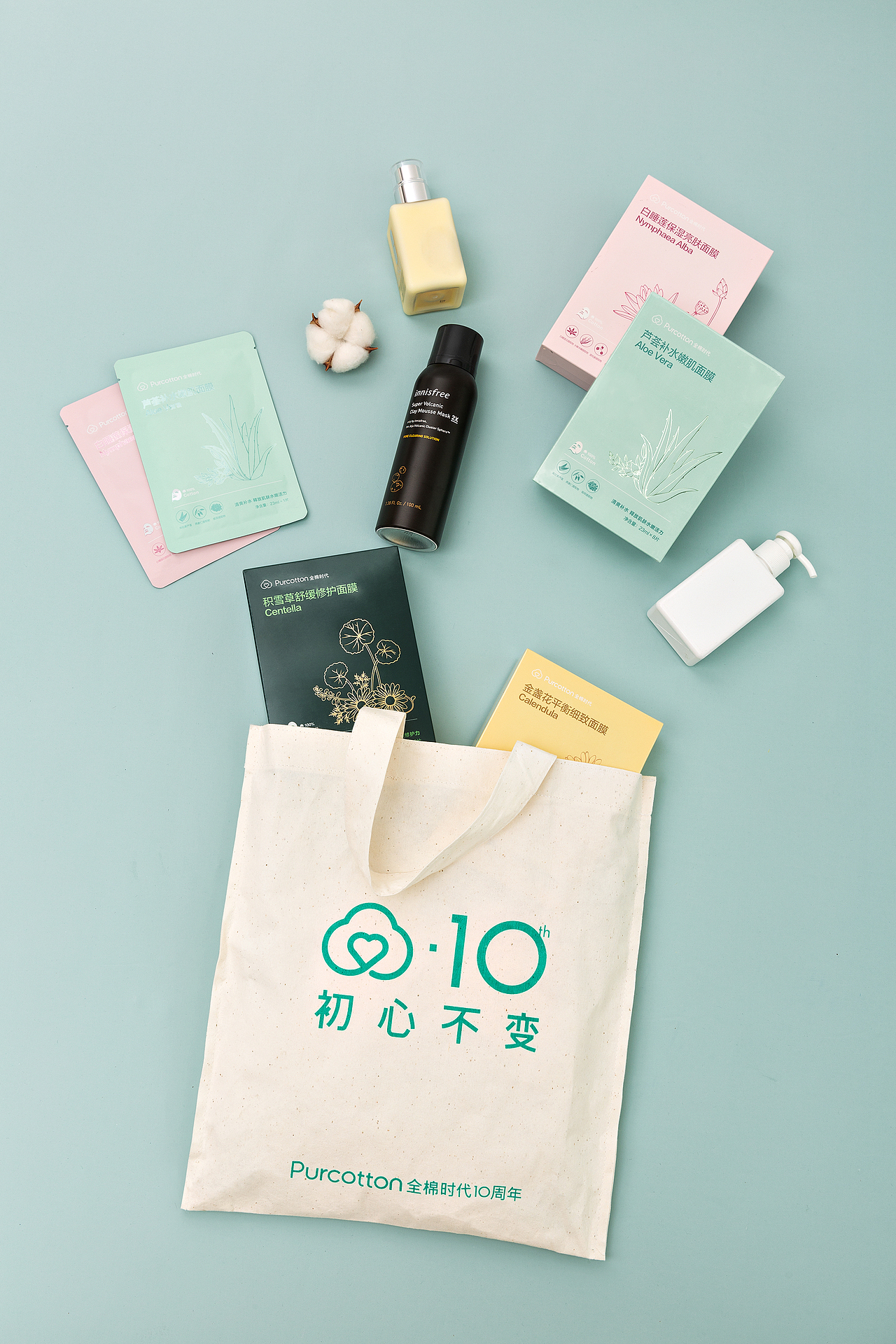 伍月中旬全棉时代春夏无纺便捷装