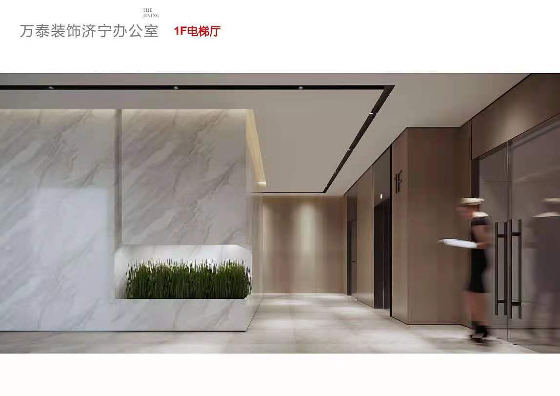 济宁万泰装饰新店面装修设计方案
