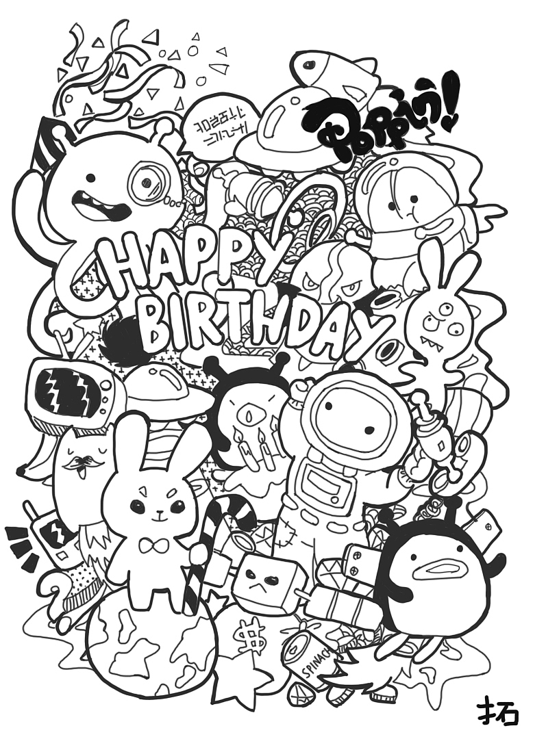 临摹（图ZMjkxNTQ5Nzg0） - 创作习作 - 站酷设计师zwh张文华原创素材 - 站酷ZCOOL