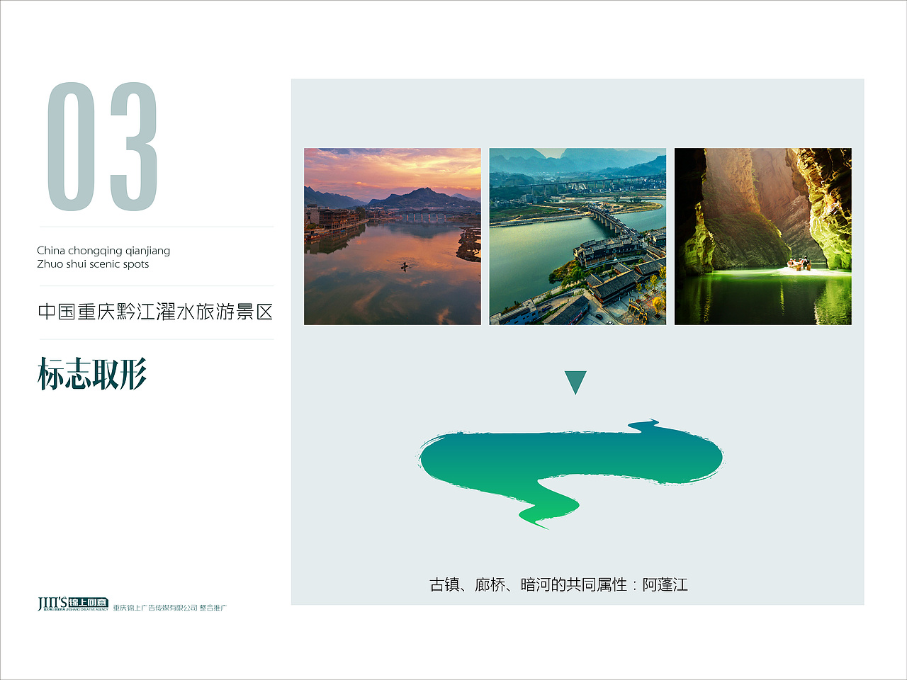 标志设计（图ZNzQ0MDc1NTI=） - Logo - 站酷设计师kissmiya原创素材 - 站酷ZCOOL