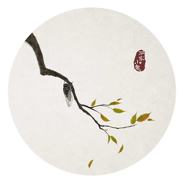 水墨中国风——竹间系列·一叶落而知天下秋·立秋（图ZODc4NDk3MTY=） - 创作习作 - 站酷设计师石家小鬼原创素材 - 站酷ZCOOL