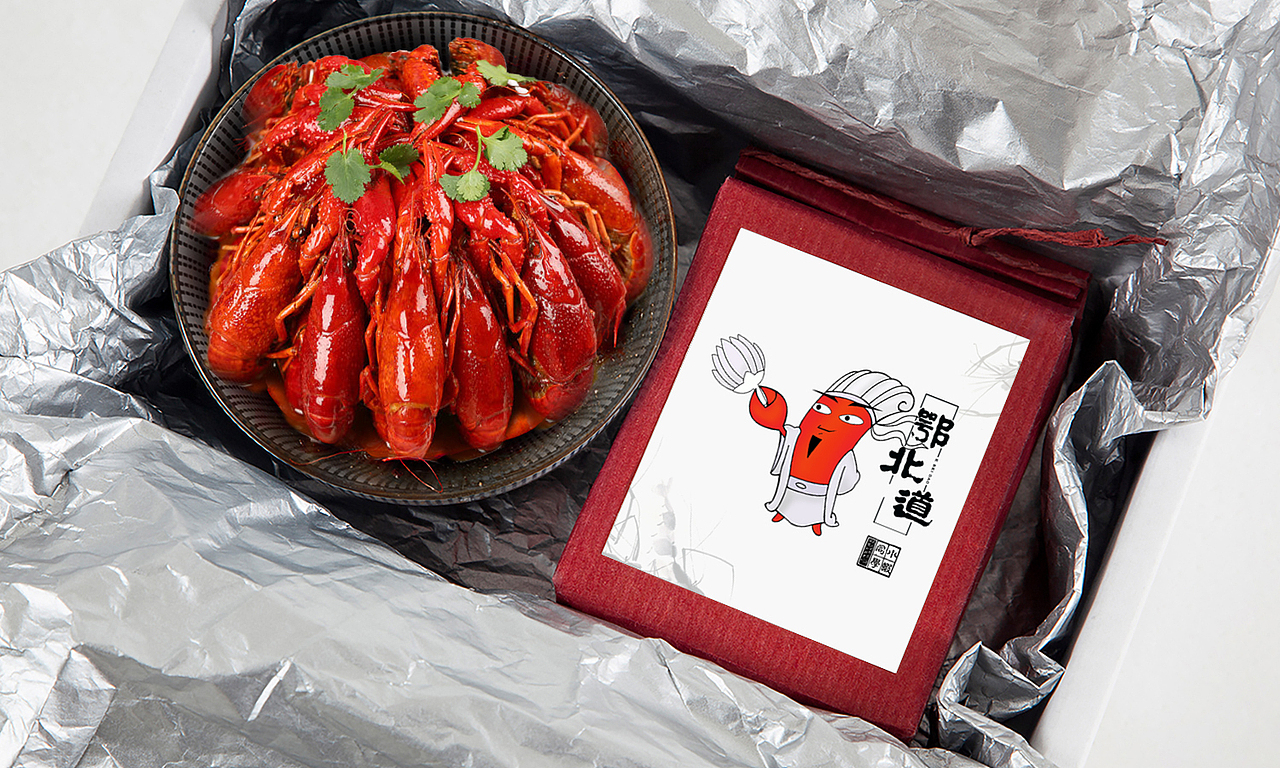 鄂北道-品牌视觉设计（三国人物龙虾卡通形象设计）（图ZOTAxNDQ1MjA=） - 品牌 - 站酷设计师图南丨陈平安版原创素材 - 站酷ZCOOL