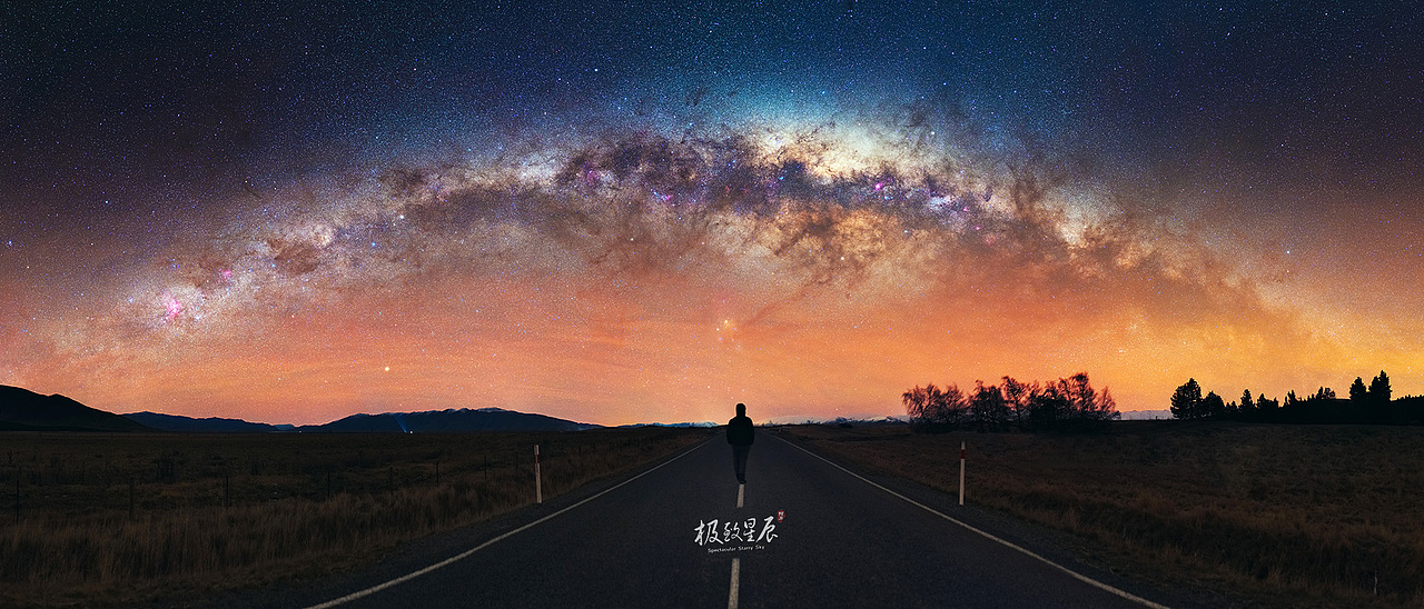 极致星辰 | 中土新西兰的星梦(图ZOTkyMDcxMDQ=) - 风光摄影 - 站酷设计师阿五在路上原创素材 - 站酷ZCOOL