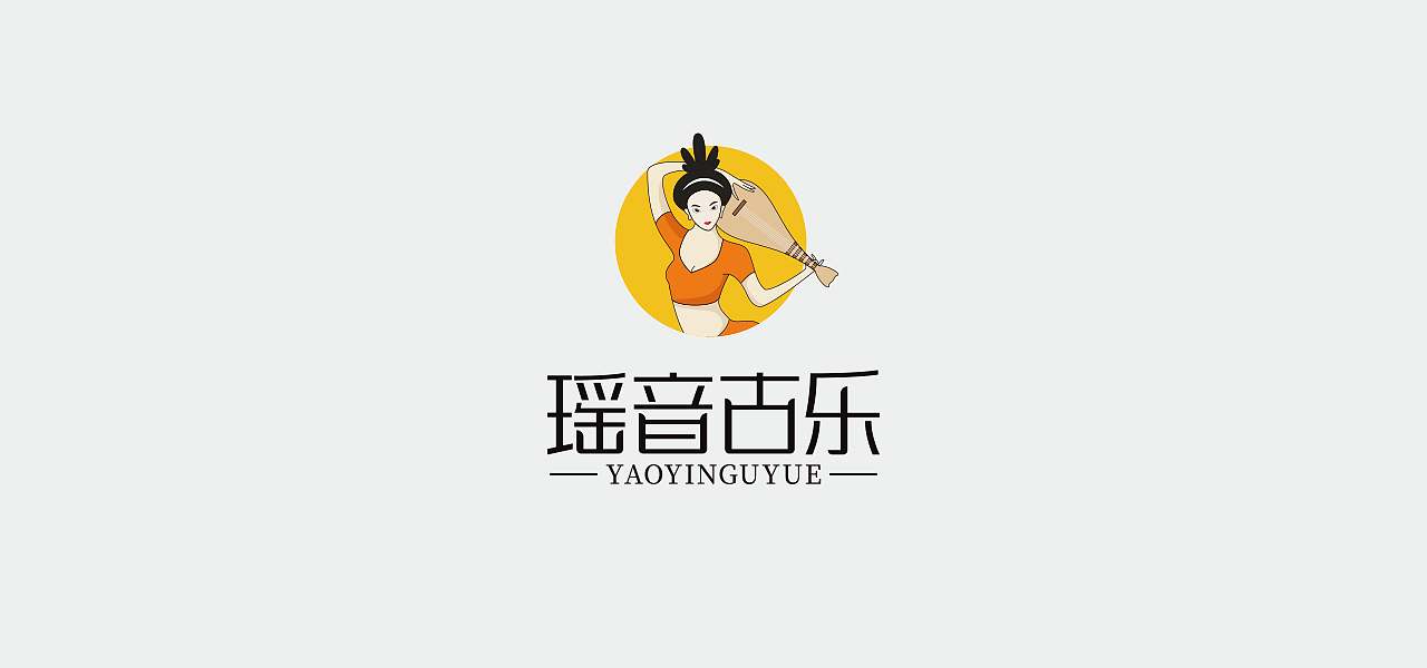 logo7月合集（图ZMjE4Njc2Nzk2） - Logo - 站酷设计师空孔恐控原创素材 - 站酷ZCOOL