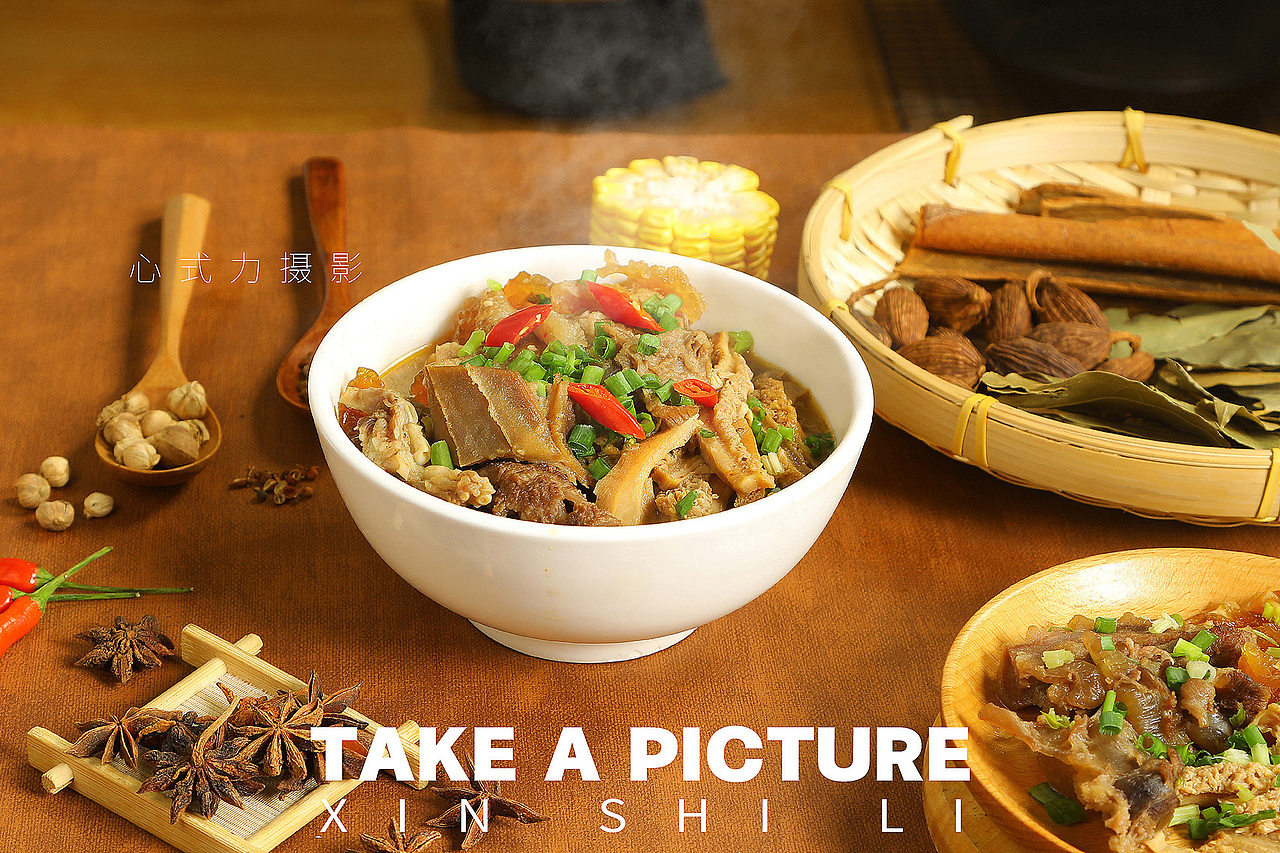 美食拍摄丨牛腩