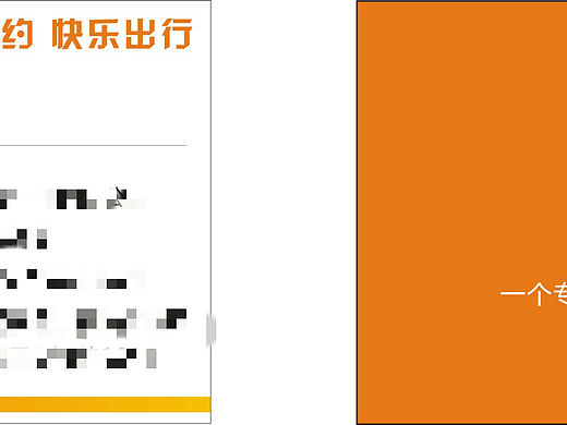 个人名片（个人主页-ZMTg0ODg1ODA=） - 其他平面 - 站酷设计师Kaysexue原创素材 - 站酷ZCOOL