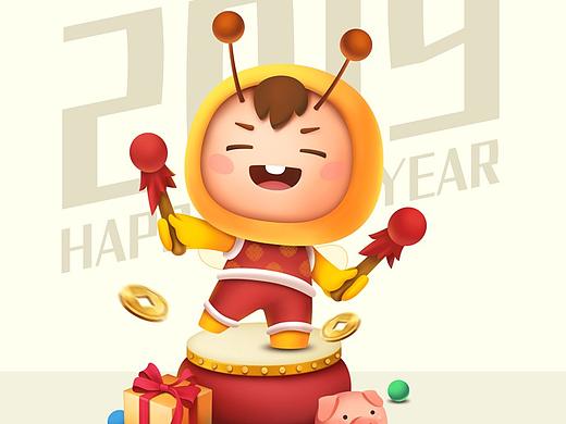 小目标APP/吉祥物 - 坚持打卡，助力蜕变。