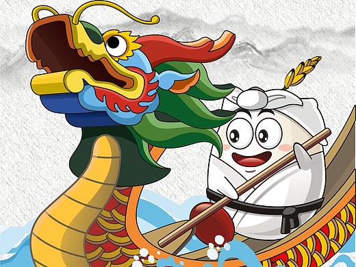端午節(jié)（個(gè)人主頁-ZNDYzMTMwNDg=） - 商業(yè)插畫 - 站酷設(shè)計(jì)師冷漠的探花原創(chuàng)素材 - 站酷ZCOOL