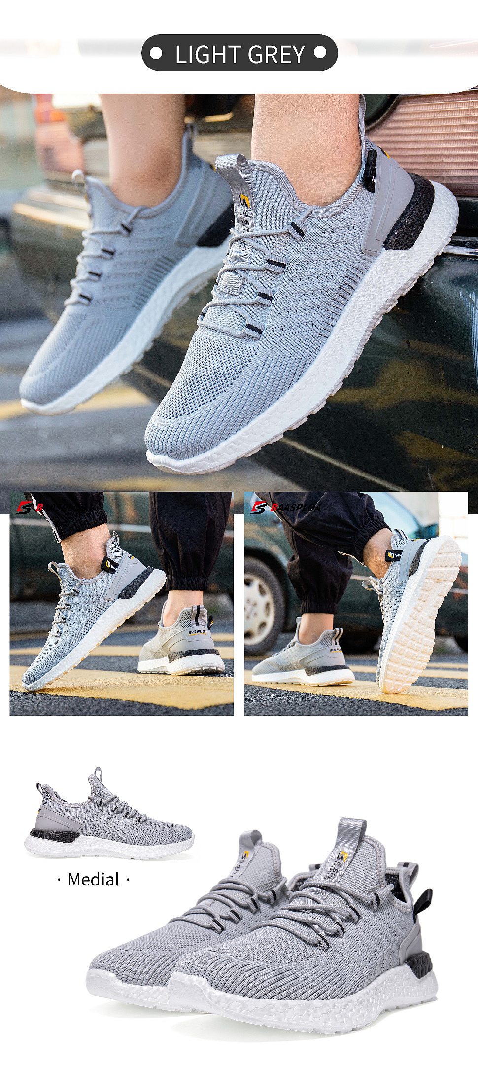 关于328的那些事