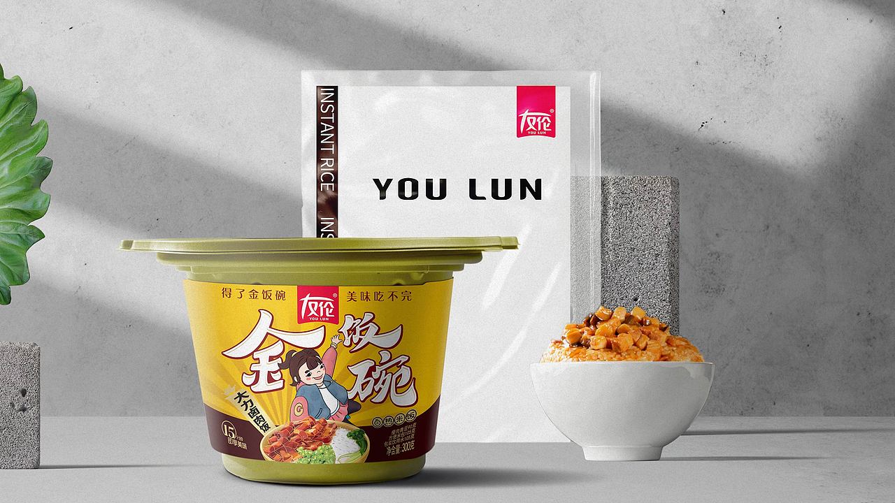 #方便食品 | 合集# INSTANT FOOD DESIGN
