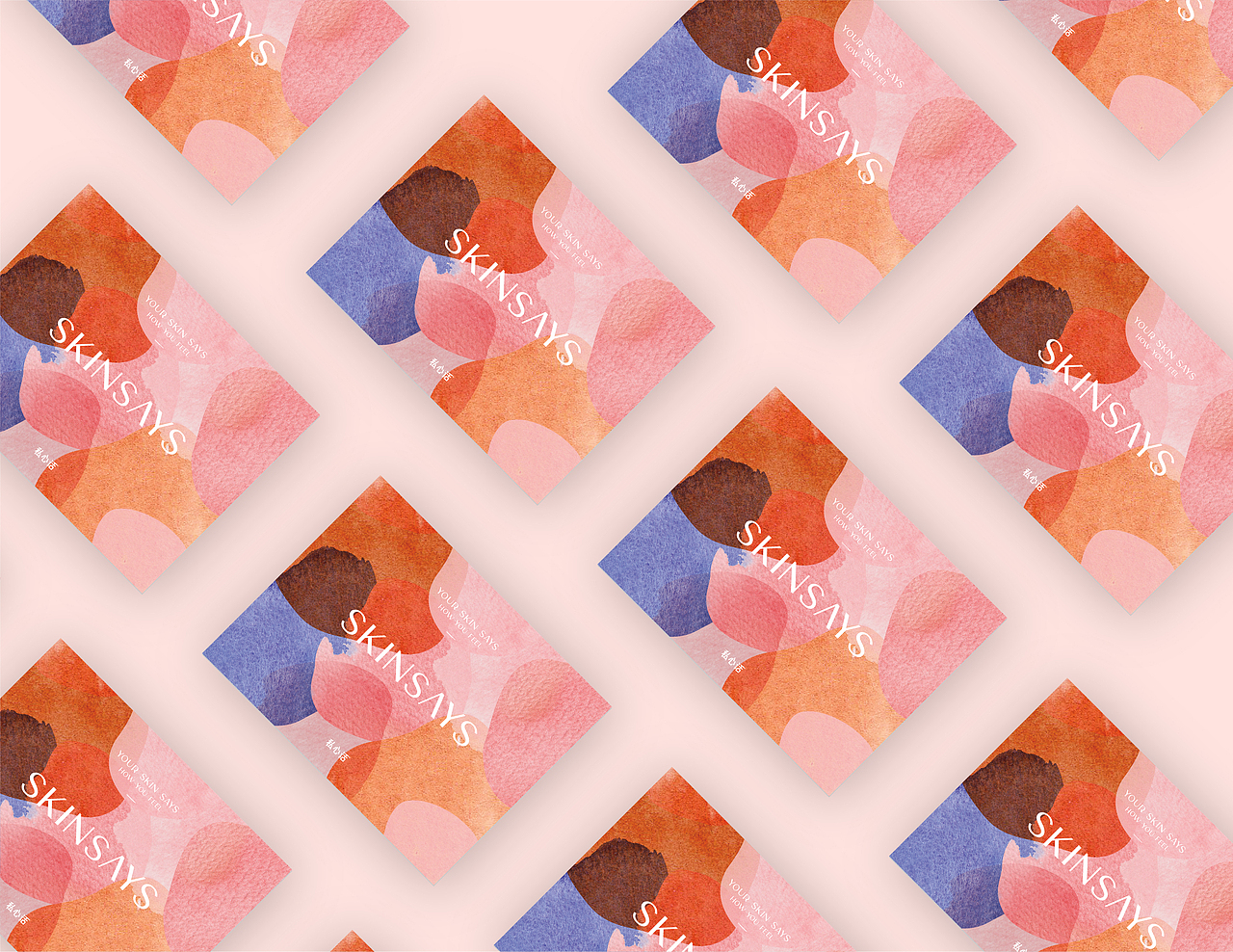 女性私护品牌设计（图ZMjczMzY3MDE2） - 品牌 - 站酷设计师善恩设计工作室原创素材 - 站酷ZCOOL