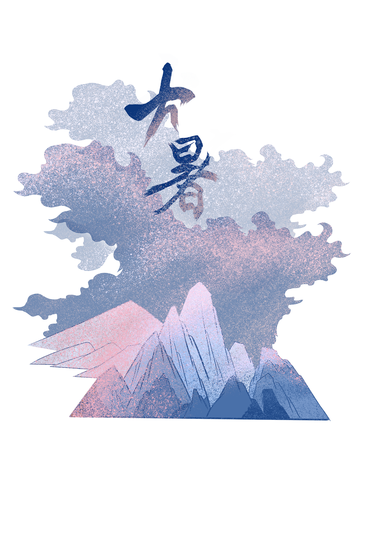 节气中国——信用卡,借记卡设计