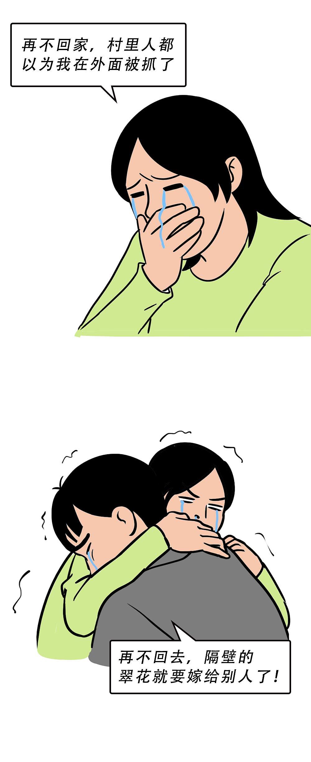 疫情下的深圳人：怕没命，更怕没钱