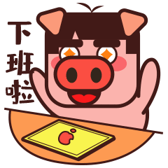 居居女孩方脑壳