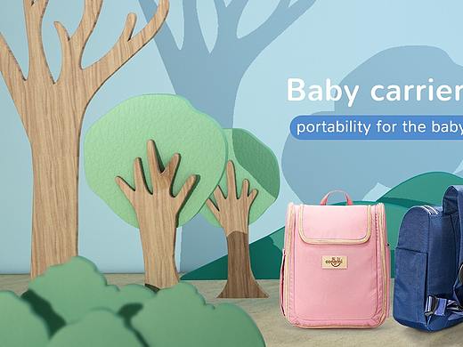 母婴包（个人主页-ZNDIxMDY4OTY=） - 海报 - 站酷设计师子柚Rena原创素材 - 站酷ZCOOL