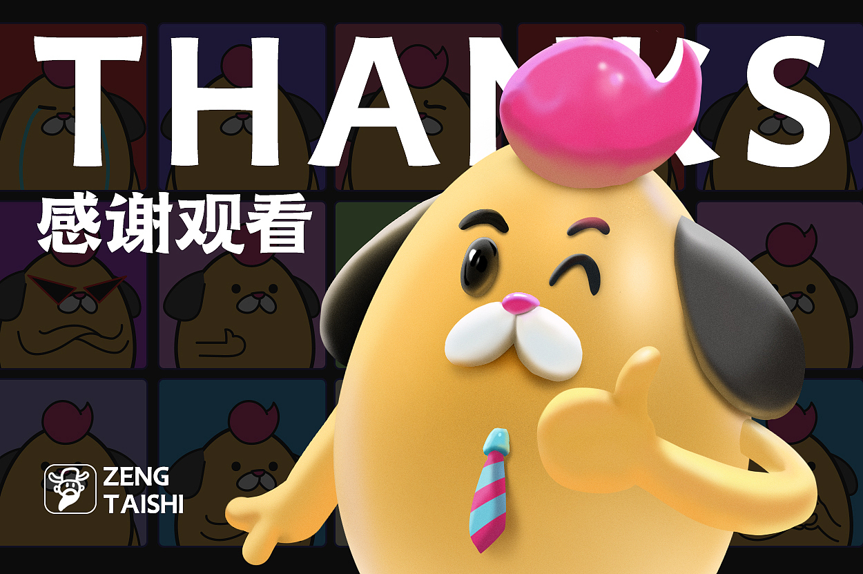 IP设计 | 蛋叔（图ZMjM4NDYxOTcy） - IP形象 - 站酷设计师阕金原创素材 - 站酷ZCOOL