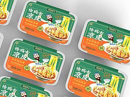 一个被白剽的餐盒包装