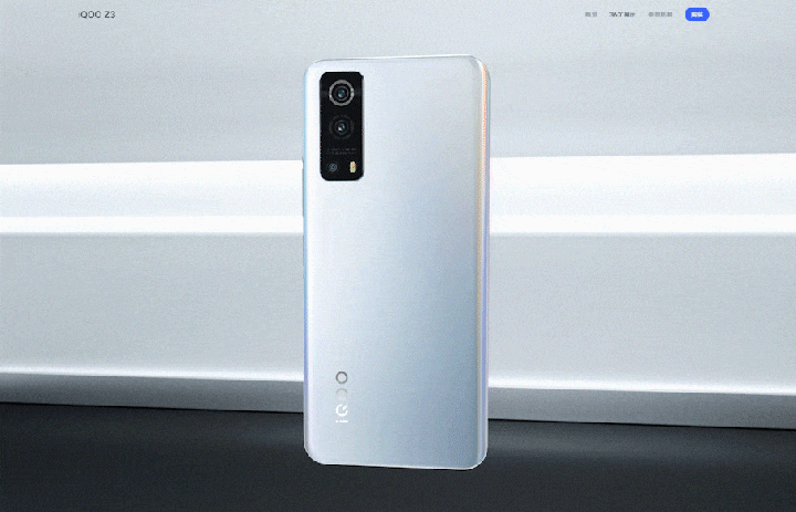 vivo 官网 手机360°展示（图ZMjU5MDY3MjUy） - 产品 - 站酷设计师黑亦原创素材 - 站酷ZCOOL