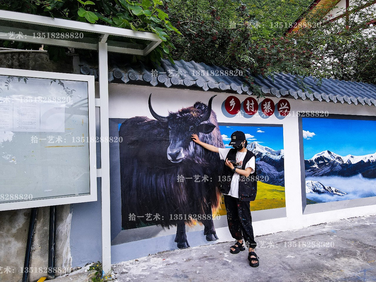 【成都壁画师·谭谭】写实3D壁画墙绘作品（图ZMzc3MzQ4NTk2） - 绘画 - 站酷设计师成都壁画师谭谭原创素材 - 站酷ZCOOL