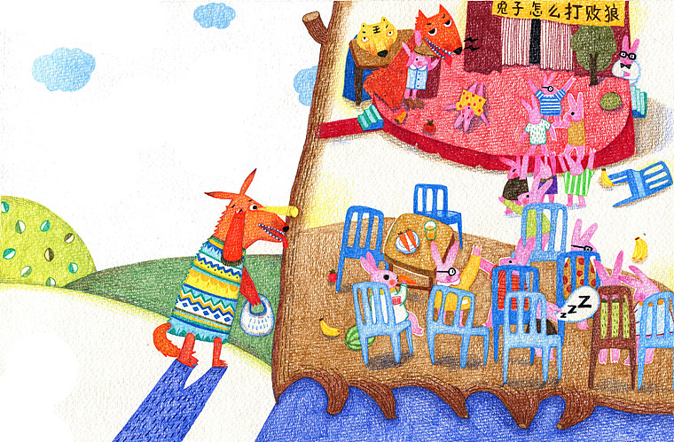 《朱三皮》插图