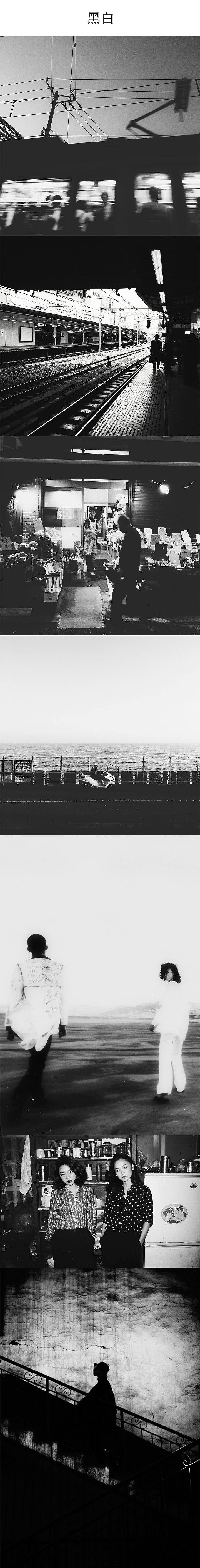 重复重复（图ZMTIzOTMzNzI0） - 人文/纪实摄影 - 站酷设计师行李丶原创素材 - 站酷ZCOOL