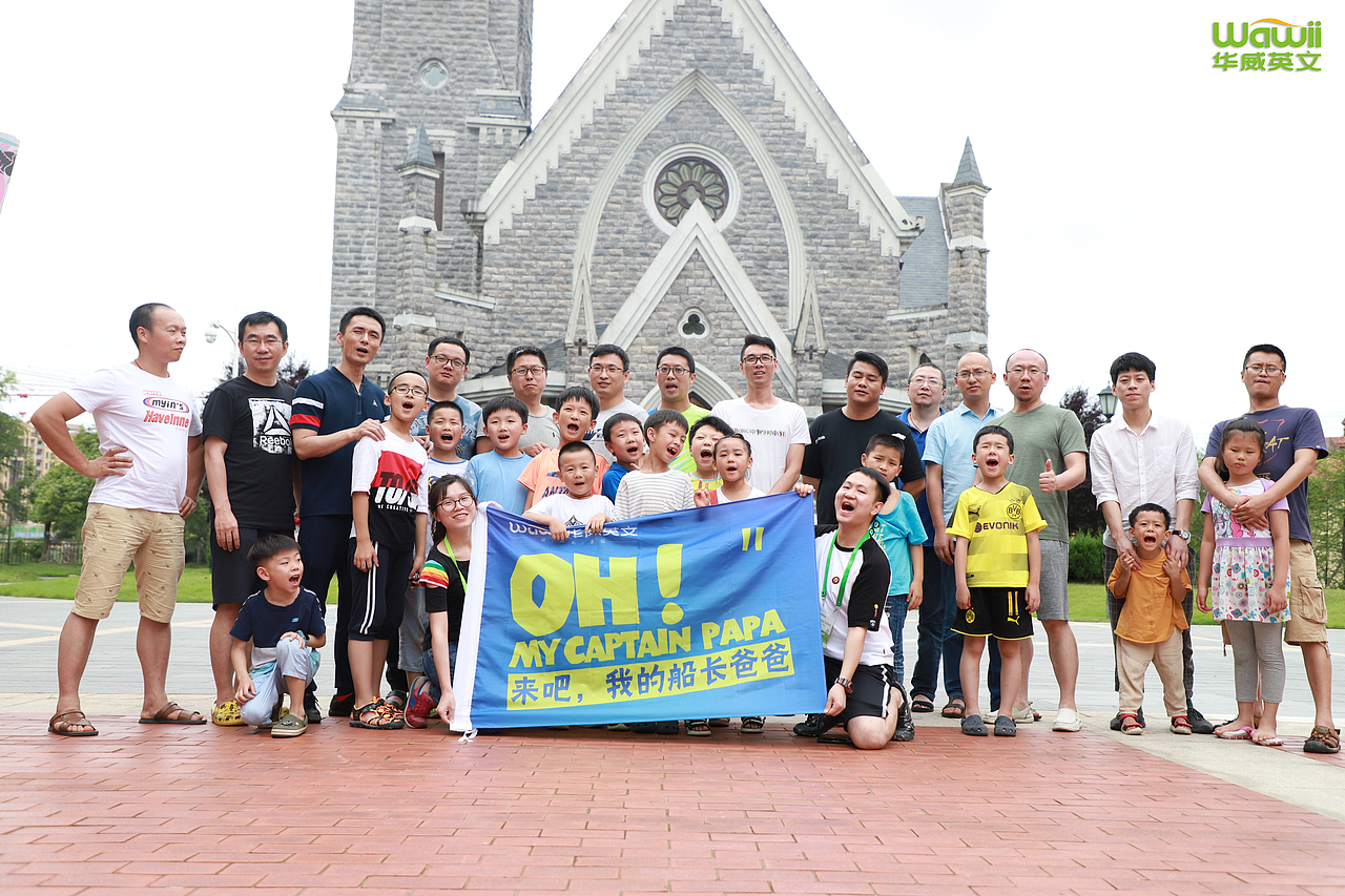 儿童户外训练营活动跟拍-南川皮划艇（图ZMTY3OTA5ODU2） - 人像摄影 - 站酷设计师上头头设计原创素材 - 站酷ZCOOL