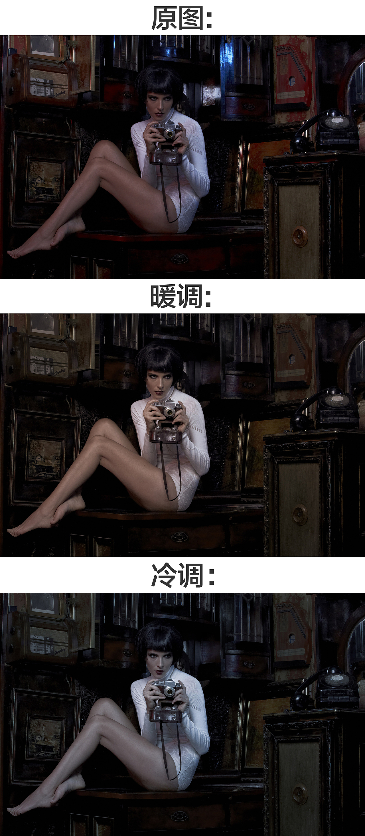 精修案例(集合)