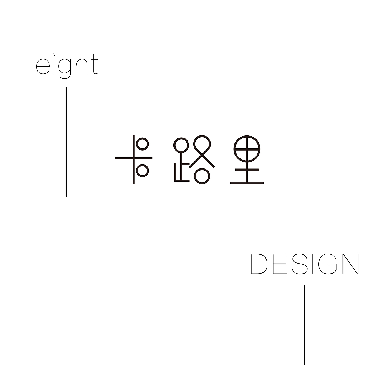 我爱文字（图ZMTM1OTM3NjI4） - 其他UI - 站酷设计师淑慎原创素材 - 站酷ZCOOL