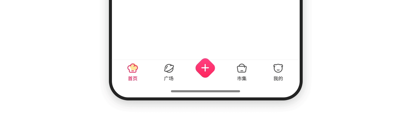 美厨屋-菜谱（图ZMTg0MDA5NTE2） - APP界面 - 站酷设计师吾语HJH原创素材 - 站酷ZCOOL