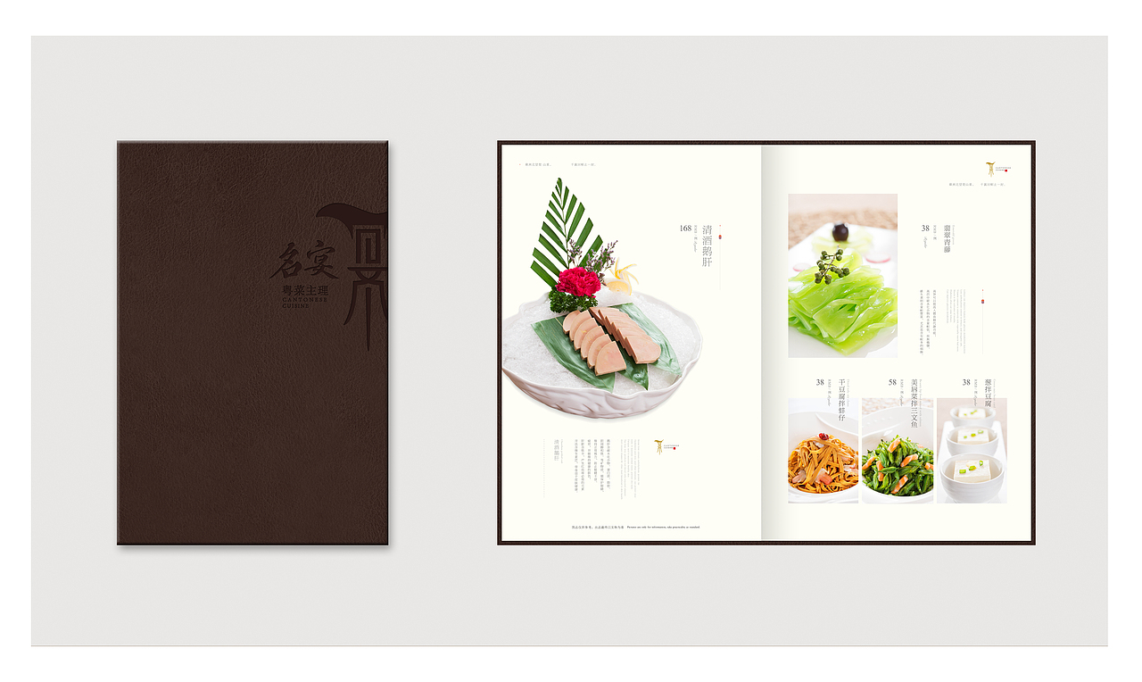 《無与有》感悟2013（图ZMTAyNjUwNTY=） - 其他平面 - 站酷设计师追梦人1987原创素材 - 站酷ZCOOL