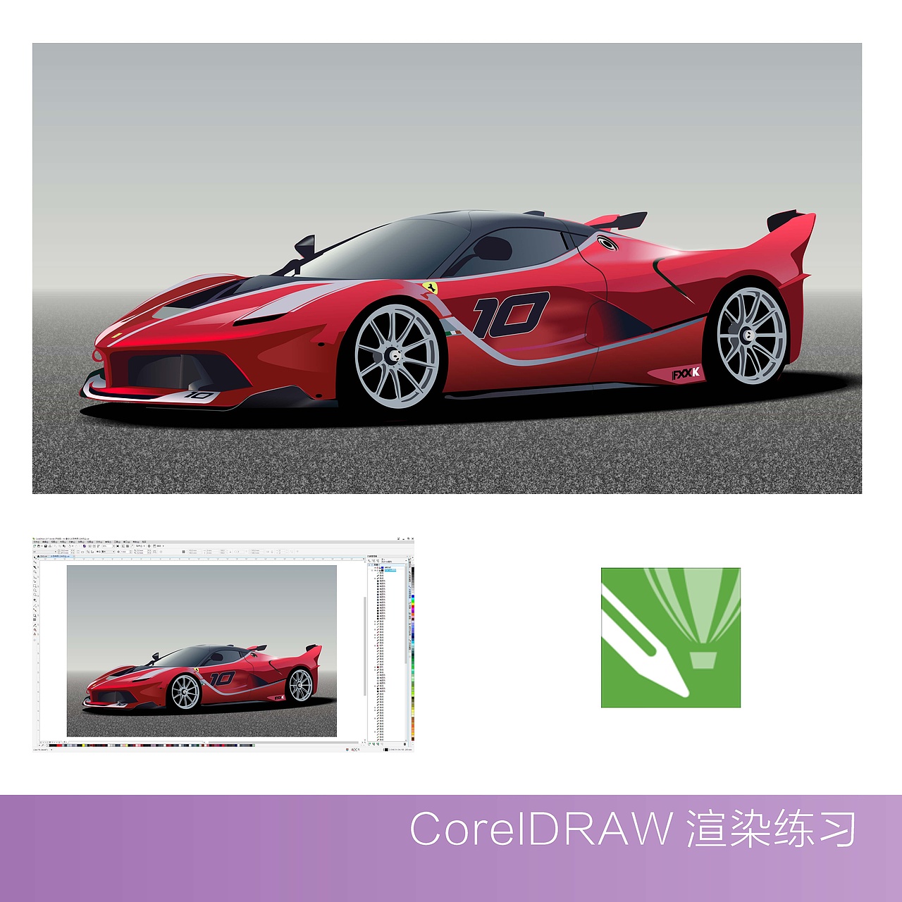 2016-2018作品整理（图ZMTE4NDc3MDMy） - 书籍/画册 - 站酷设计师LENTEN原创素材 - 站酷ZCOOL