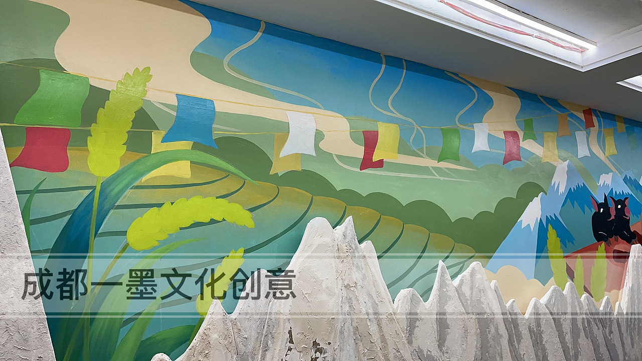 成都墙绘 插画 成都壁画 成都手绘 浮雕壁画 浮雕墙绘