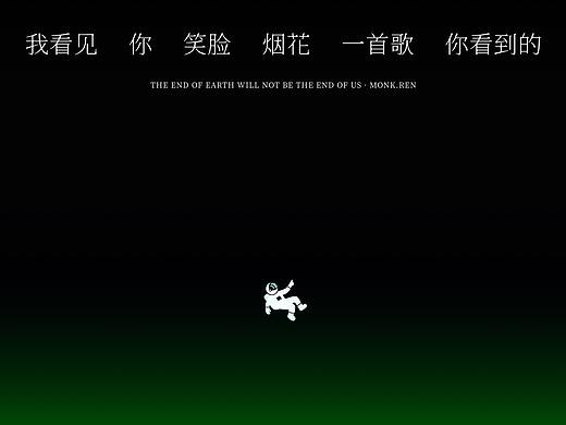 微信8.0 设计重构 「持续更新