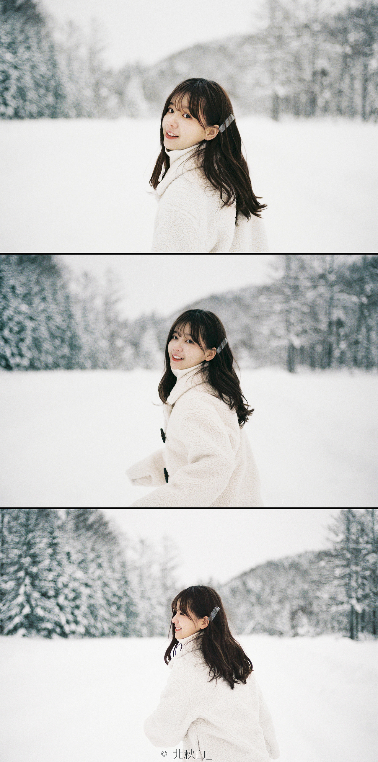 看完这场雪,我就说再见