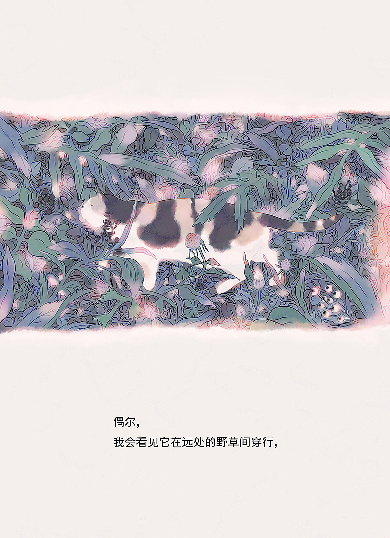 木言-《空桑》（图ZMTcxNjI5NTQ4） - 绘本 - 站酷设计师木言木言木言原创素材 - 站酷ZCOOL