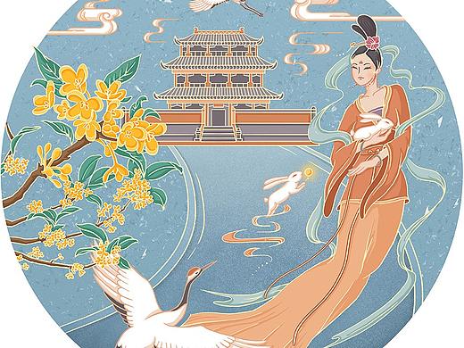 中秋主题原创国风插画