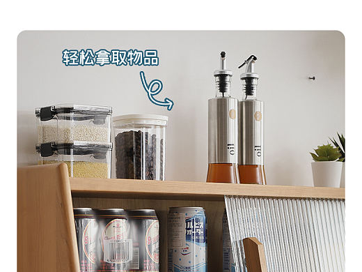 樱桃木餐边柜北欧家具详情页设计