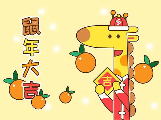小凡表情包