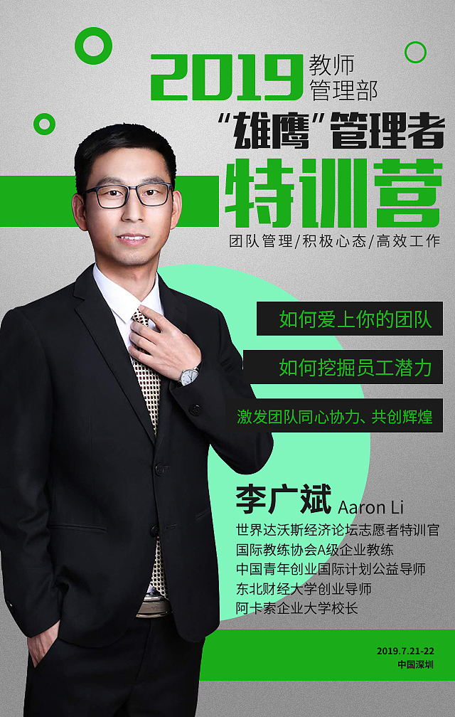 海报（图ZMjA1NTYyNzM2） - 海报 - 站酷设计师whflqdyy861013原创素材 - 站酷ZCOOL