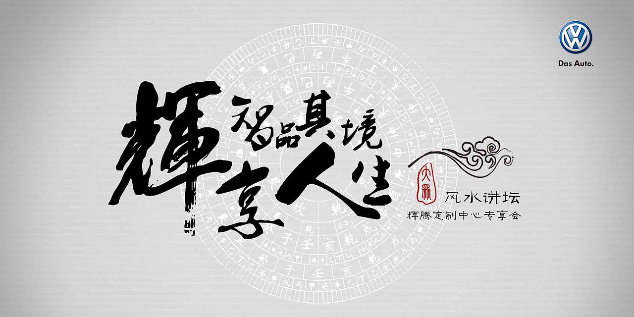 多张kv设计（图ZMjU1MTc5MzI=） - 其他平面 - 站酷设计师_JIANG_原创素材 - 站酷ZCOOL