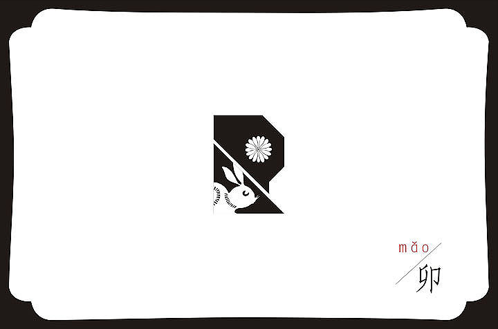 Rabbit:卯兔动如风,奔月随嫦娥。