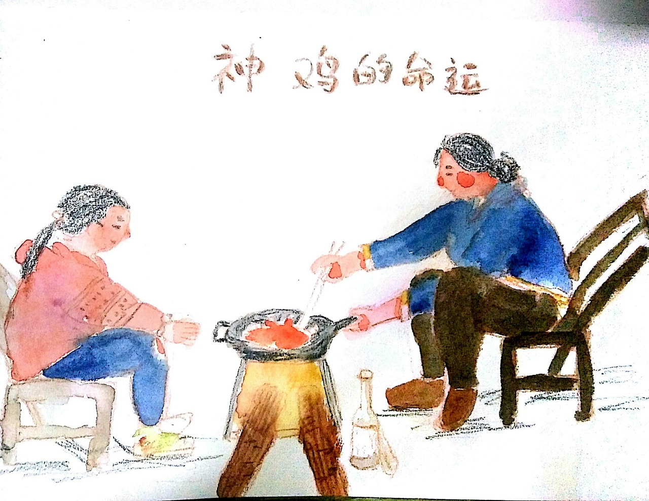 随涂小故事——《神鸡逃亡》