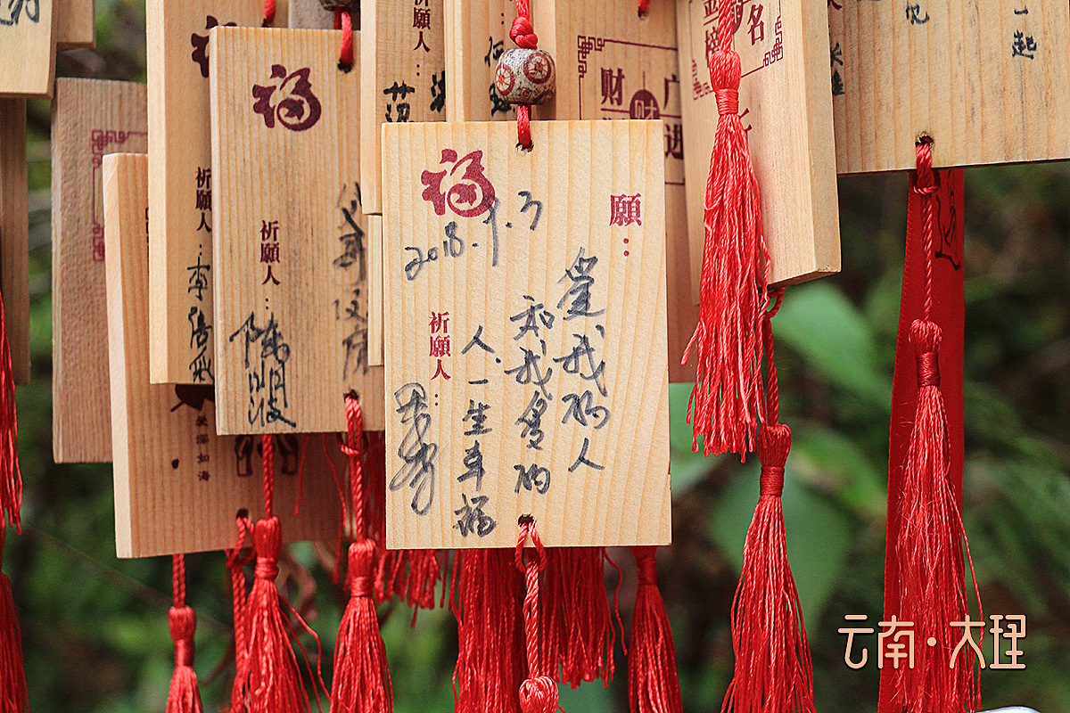 云南·大理（图ZMTQ4OTgyMzk2） - 风光摄影 - 站酷设计师ascout原创素材 - 站酷ZCOOL