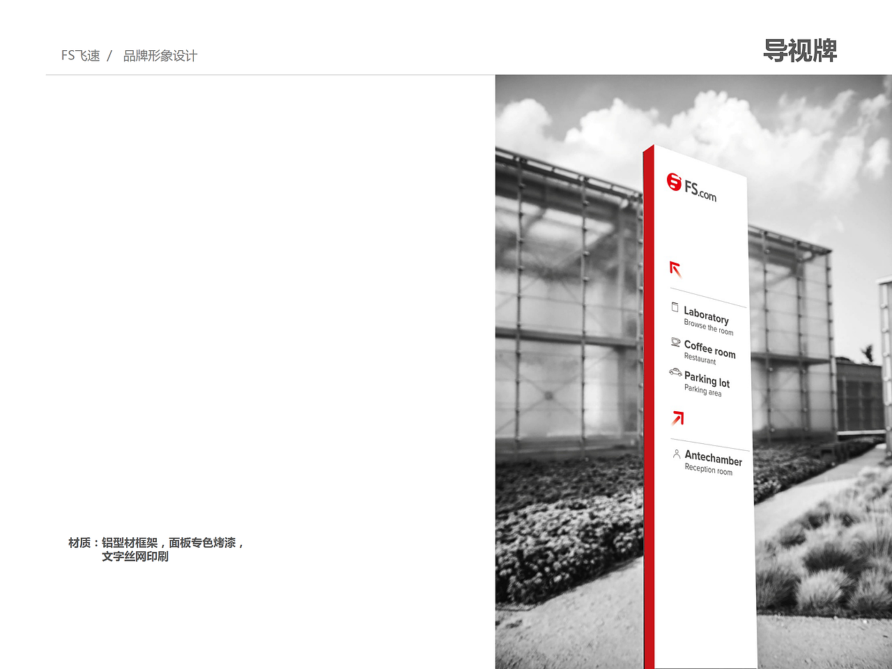 飞速升级下（图ZMTM2MjQ2MzMy） - 品牌 - 站酷设计师cc斌原创素材 - 站酷ZCOOL