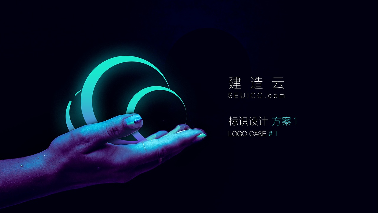 【LOGO】东南大学建造云（图ZMjc4MzYxMjg4） - Logo - 站酷设计师Oaran原创素材 - 站酷ZCOOL