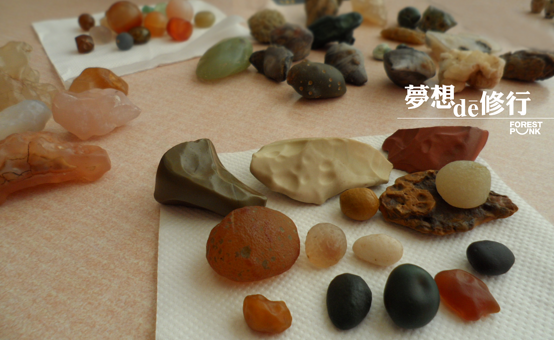 梦想de修行 系列之初起（图ZODA2MDI0MA==） - 绘画 - 站酷设计师自由的猞猁原创素材 - 站酷ZCOOL