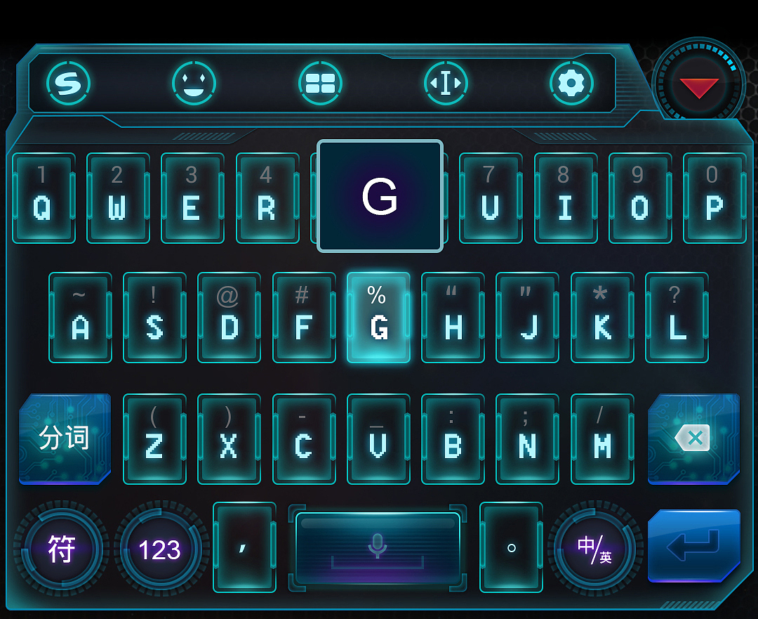 触控未来——搜狗手机按键皮肤