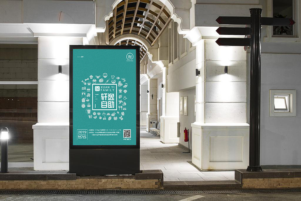 一些海报（图ZMTU4NjEwMjI0） - 海报 - 站酷设计师沙漠中的希望者原创素材 - 站酷ZCOOL