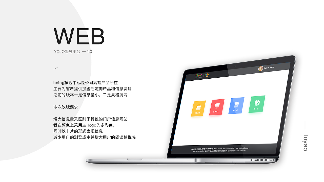 2018-2019精选作品集